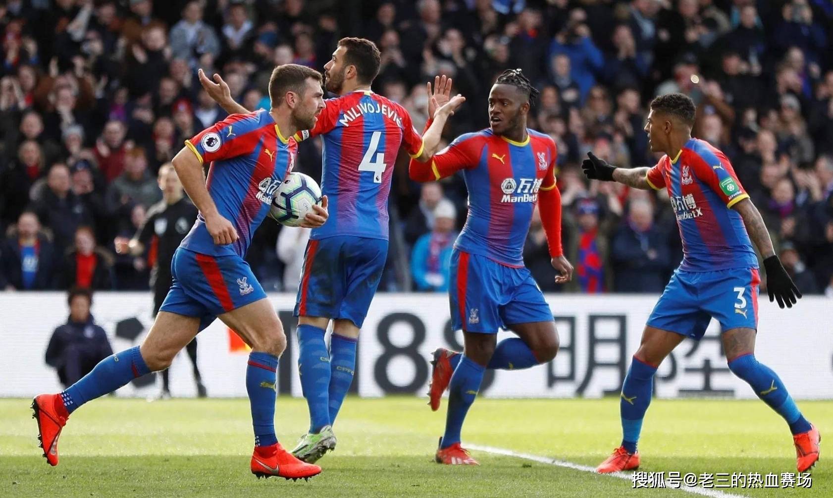 毛球在国际 毛球在国际